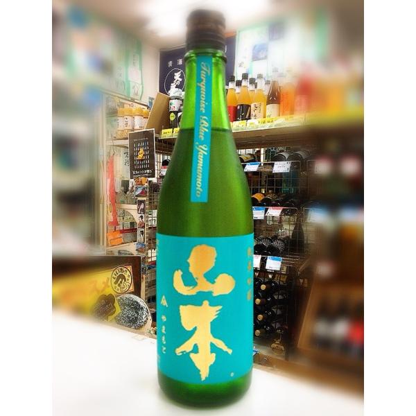 { R{ ċ ǐM ^[RCYu[ 720ml