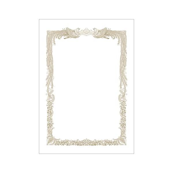 -/-/10-1651・パッケージ個数:1・入り数100枚・サイズ縦148mm×横210mm A5サイズ・紙厚0.193mm・材質上質紙157g/m2・原産国日本