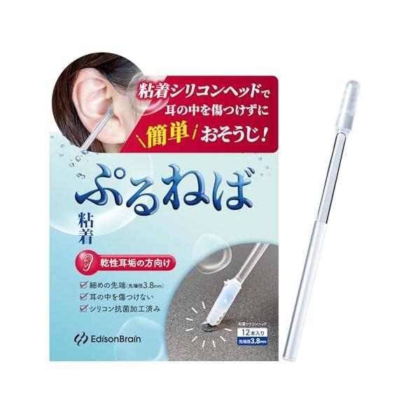 クリア/24本入/-・Size:24本入・新感覚の粘着綿棒独自の粘着素材を採用耳垢をしっかりと絡めとります。お風呂後など耳の中が湿っている場合は取りにくいため、乾燥させてからご使用ください。・日本人の為の綿棒耳垢に種類があることはご存じです...