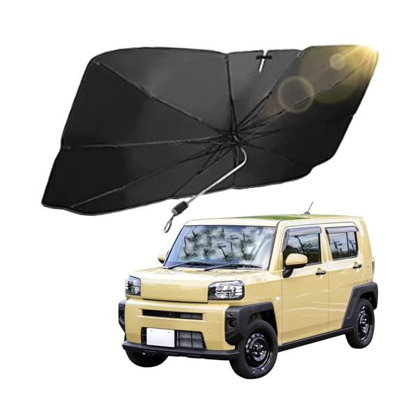 ほぼ未使用】タフト専用 サンシェード 全面