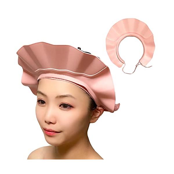 ピンク/ワンサイズ/-・Color:ピンク・眼科医推薦ありそうでなかった後ろから水が流れる大人用シャンプーハット。目の術後の方や介護の方でも安心して使用していただけます。またメイク後に顔を濡らしたくない方にもオススメです。・21段階調節可能...