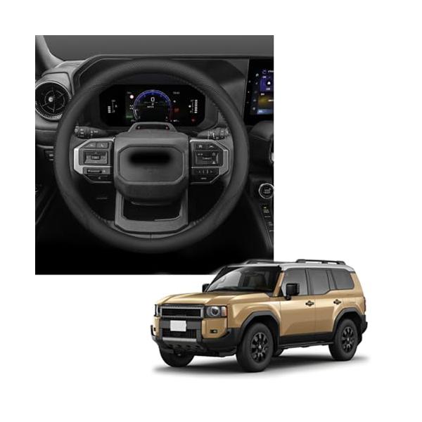 FOR 新型ランドクルーザー250 ランクル 250 TRJ250W GDJ250W 2024年?現在 軽自動車ステアリングカバー ステアリング