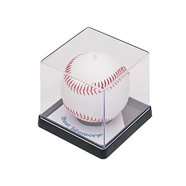 サイン入り公式野球とケース 楽天市場】【P2倍！3個セット】 サインボールケース 野球ボールケース