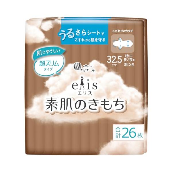 他サイト： 限定エリス 素肌のきもち 超スリム 羽つき 32.5cm特に多い夜用26枚まとめ買いの商品画像