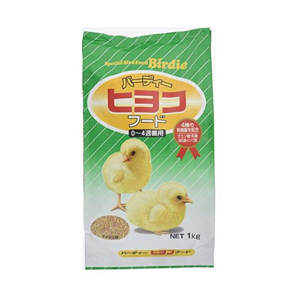他サイト： バーディー ヒヨコフード 国産 1kgの商品画像