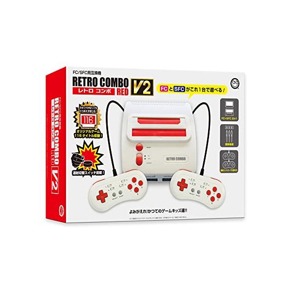 FC/SFC用互換機）レトロコンボRED V2 - ファミコン
