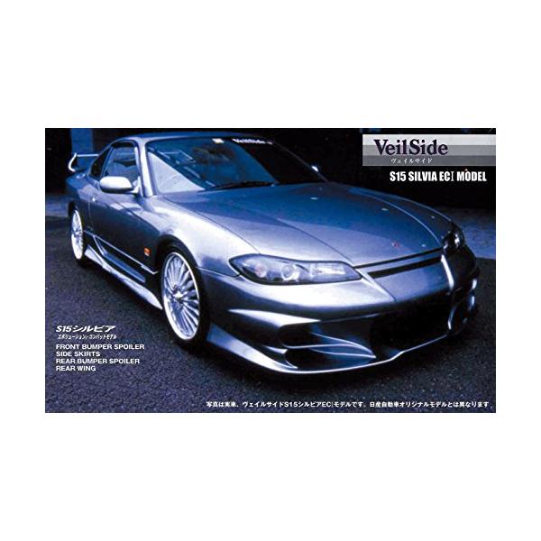 フジミ模型 1/24 インチアップシリーズ No.126 ヴェイルサイド