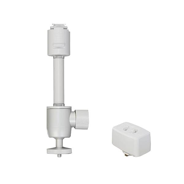 ダクトレール ライティングレール用プロジェクター天吊金具