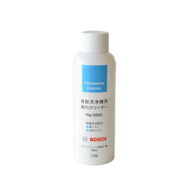 他サイト： 株式会社G-Placeジープレイス 食器洗浄機用庫内クリーナー 90g 食洗器 庫内洗浄 食洗機 庫内クリーナー ビルトイン 食器洗い乾燥機 日の商品画像