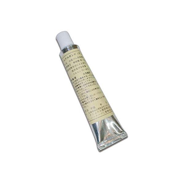 ブラック/-/-・修理に最適なウェットスーツ修理接着剤: リペア EXTRA（エクストラ）ウェットボンドは、ウェットスーツの修理に最適な接着剤として設計されています。・簡単な使用方法: 補修部分をよく落とし、乾かしてからボンドを塗り、乾いた...