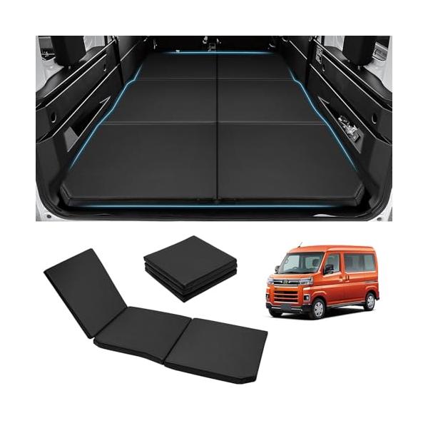 GIMUYA 新型 ダイハツ アトレー S700V S710V 車中泊マット 折りたたみ