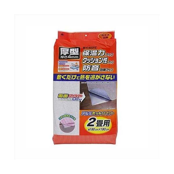 ベージュ/180 x 180 cm 正方形/SX-047・PatternName:2帖用・パッケージ個数:1・商品サイズ約：180X180cm・厚さ約：4mm・ホームコタツやホットカーペットの下に敷くだけで熱を逃がさず、カンタン省エネ