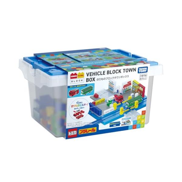 PatternName:単品・パッケージ個数:1・C TOMY・電池は使用しません。