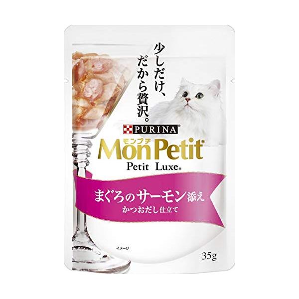 他サイト： モンプチ プチリュクスパウチ まぐろのサーモン添え かつおだし仕立て35gx12袋入りの商品画像