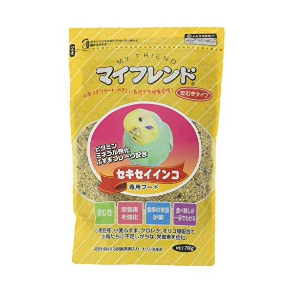 他サイト： マイフレンド 皮むき セキセイインコ 700gの商品画像