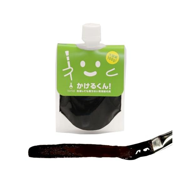 ブラック 黒色/100g/25561・パッケージ個数:1・布用絵の具の常識を覆す塗って乾かすだけで、ご家庭のTシャツやスニーカーがオリジナルアイテムに簡単リメイクできます。・塗った部分が硬くなりにくい仕上がりで、ゴワつきやひび割れの心配が少...