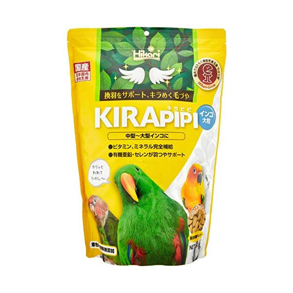 他サイト： ヒカリ Hikari キラピピ インコ 大粒 国産 600g 中型インコ 大型インコの商品画像
