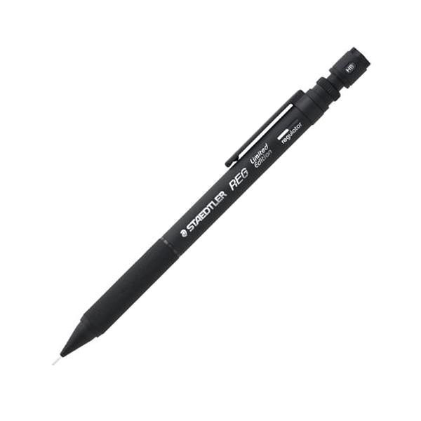 ステッドラー シャープペン REG 0.5mm  マットブラック 925 85-05B