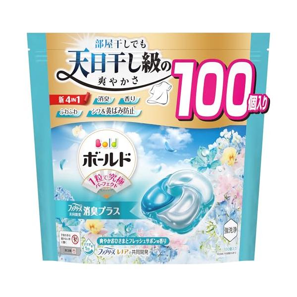 -/詰め替え 100個/-・PatternName:フレッシュサボンの香りSize:詰め替え 100個・パッケージ個数:1・??新しい洗濯洗剤のボールドジェルボールは部屋干しでも天日干し級の爽やかさ・??ボールドジェルボールは4つの柔軟剤成...