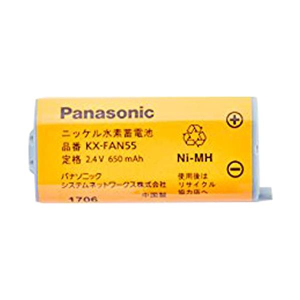 他サイト： Panasonic デジタルコードレス普通紙ファックス用 コードレス子機用電池パック KX-FAN55の商品画像