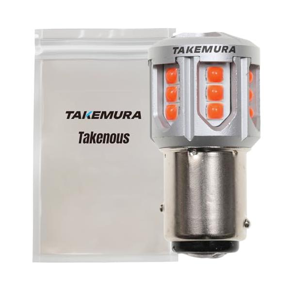 Takenous 竹村商会 S25 LED ダブル s25 ダブル レッド 12v 24v 180度段違いピン BAY15d 2個セット