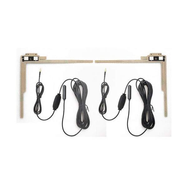 他サイト： ドリームメーカー フルセグポータブルナビ用 フィルムアンテナ 2本セット MCXPコネクター（オス端子） PNOP-ANF01の商品画像