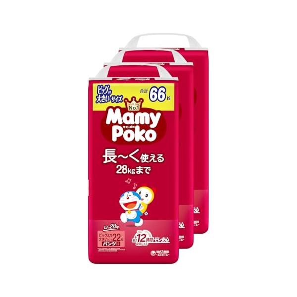 他サイト： パンツ ビッグより大きいサイズマミーポコ パンツ ドラえもん オムツ13~28kg66枚22枚×3〔ケース品〕の商品画像