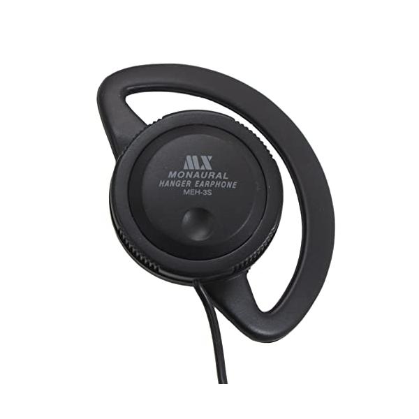 他サイト： マクサー電機 外れにくい 耳に掛ける イヤホン 3m 黒 寝ながら使っても外れにくい 耳掛けタイプ プラグ径3.5mm テレビ ラジオ などにの商品画像