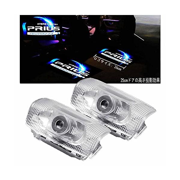 Prius/2個 x 1/-・Color:Prius・パッケージ個数:1・適合車種：プリウス 80系/50系/40系/30系/20系 プリウスα nz511 zvw51 zvw30系。また、1年間の品 質を設けております。