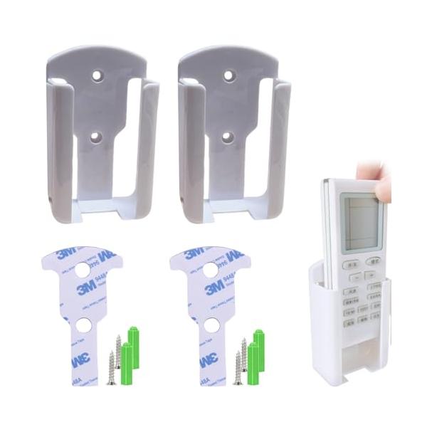 ホワイト/22mm/W-1・Color:ホワイトSize:22mm・商品の内容：2個セット。・サイズ：10cm x 6cm x 2.2cm、内幅約2cm。・耐久性と実用性リモコンホルダーは高品質なプラスチック素材で作られており、耐久性と実用...