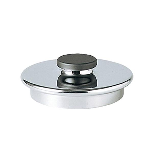 KINTO キントー UNITEA リッド 80x26mm ステンレス 耐熱 食洗機対応 55039