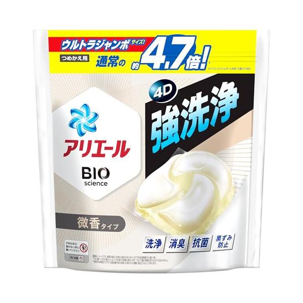 他サイト： アリエール 洗濯洗剤 ジェルボール4D 微香 詰め替え 56個の商品画像