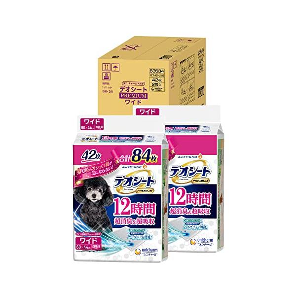 Kuraorishop1 Ub9491f8df5b
