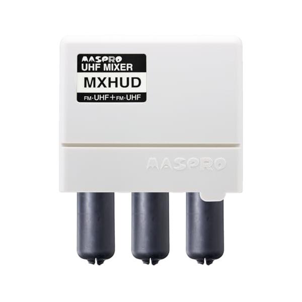 マスプロ電工 FM・UHF+FM・UHF混合器 MXHUD-P