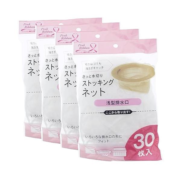 ホワイト/-/43371-1814・PatternName:30枚入り×4個セット・パッケージ個数:1・本体サイズ:約14×12cm1枚あたり・本体重量:約30g1パックあたり・素材・材質:ポリエステル、ポリウレタン・原産国:中国