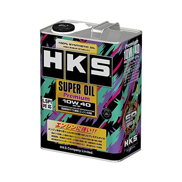 他サイト： HKS SUPER OIL Premium スーパーオイルプレミアム 10W-40 API SP 4L 52001-AK142の商品画像