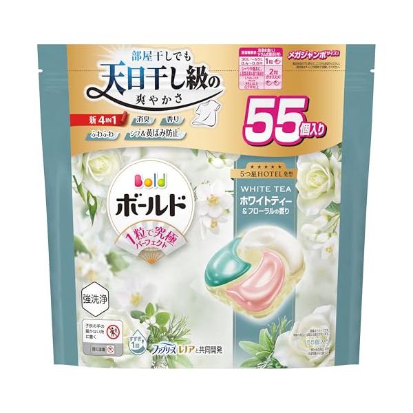 ボールド 洗濯洗剤 ジェルボール 4in1新モデル ホワイトティー＆フローラルの香り 詰め替え 55個