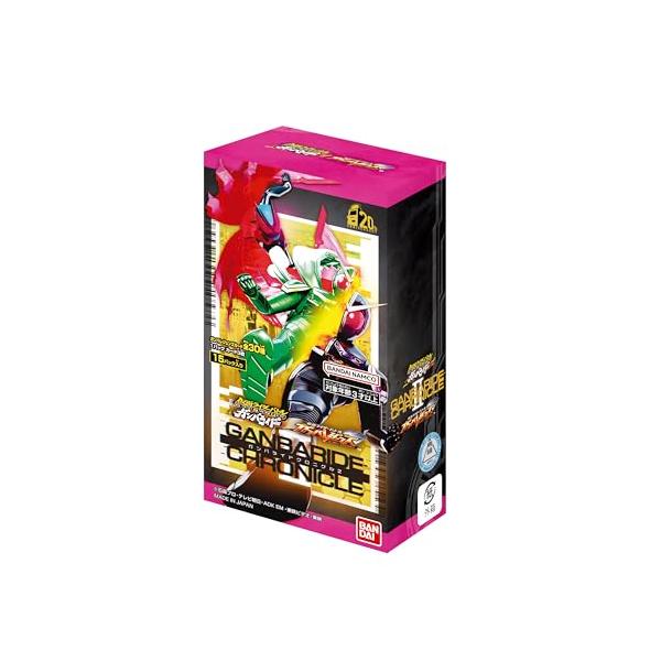 仮面ライダーバトル ガンバレジェンズ ガンバライドクロニクル2 ブースター バンダイBANDAI 仮面ライダーバトル ガンバレジェンズ ガンバライド