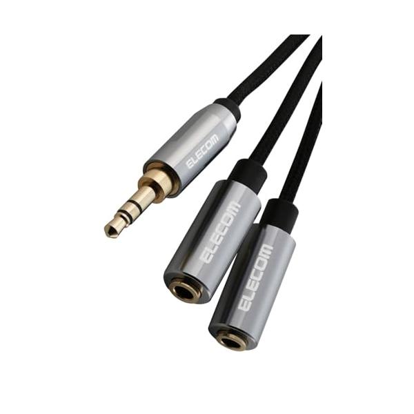 ブラック/0.2メートル/ECDH-35W02BK・PatternName:1ケーブル単品・パッケージ個数:1・φ3.5mm3極ミニプラグを2本同時に接続できるφ3.5mmステレオミニジャック分配ケーブルです。スマートフォンやタブレット、音...