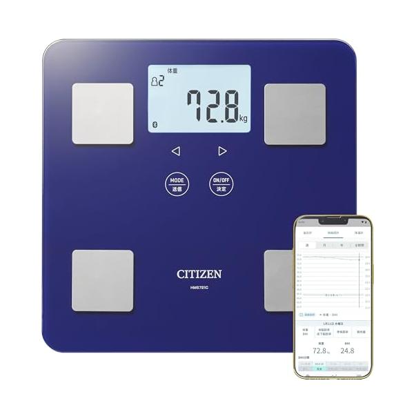 CITIZEN 体重計 スマホ連動 体組成計 グラフ管理 10項目 体脂肪率 筋トレで使える骨格筋率測定 HMS721C-DE 強化ガラス 採用