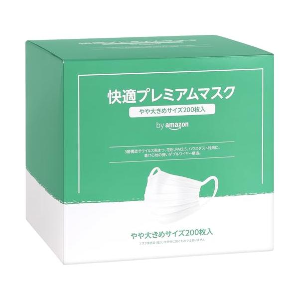 他サイト： by  マスク やや大きめサイズ 約175mm×約90mm PM2.5対応 200枚50枚×4パック ホワイト 無地の商品画像