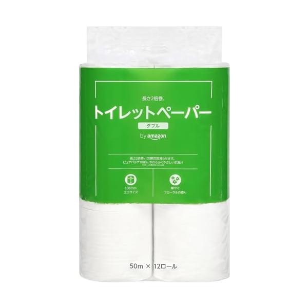 他サイト： by  トイレットペーパー 長さ2倍巻 50m x 12ロール ダブル 単品 12ロールで24ロール分 フローラルの香りの商品画像