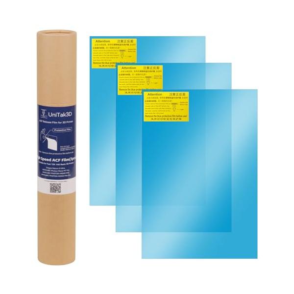 -/-/3D086M5S-3-US-FBA・パッケージ個数:1・?高速印刷:ACFは剥離力が小さいので、印刷速度が速く、より細かい印刷ができ、寿命が長い。・?低剥離力：ACF剥離フィルムは剥離力が小さく、印刷時の変形が少ないため、印刷モデル...