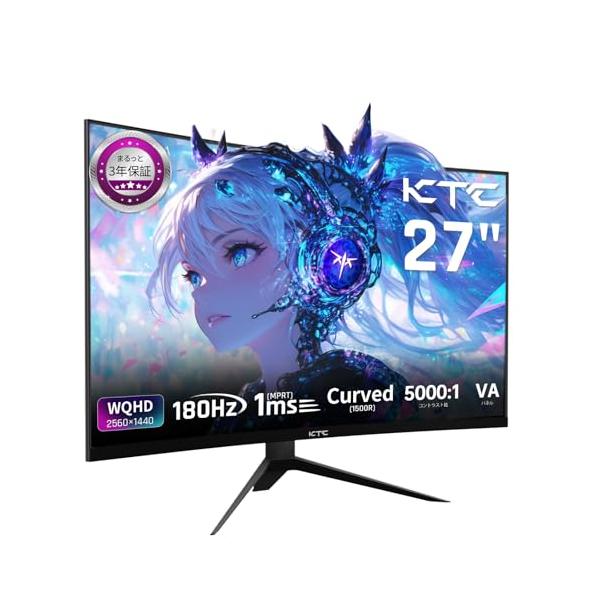 KTC 27インチ 湾曲ゲーミングモニター WQHD 180Hz 1500R kuraorishop1_ubca1a9a7c98