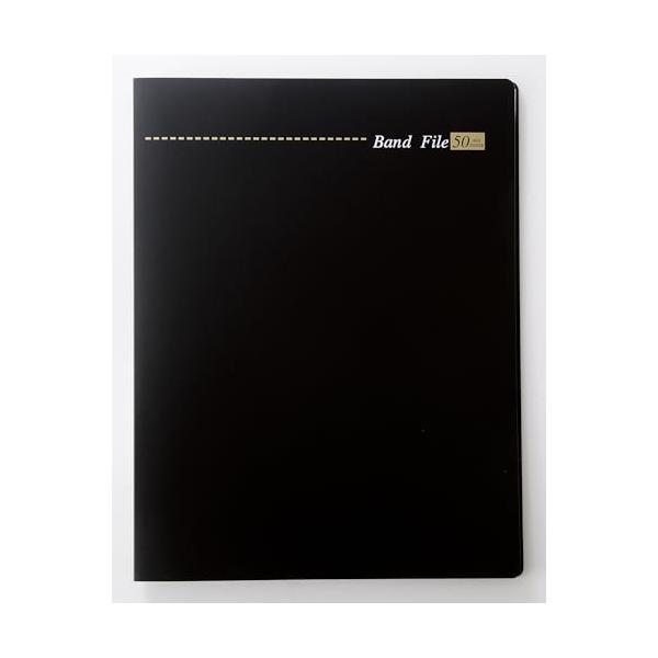 他サイト： バンドファイル A4サイズ MAX50/30 30ポケット ブラックの商品画像