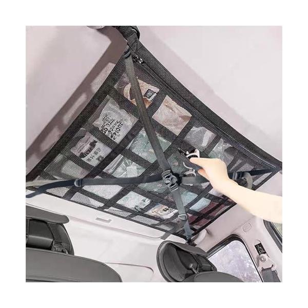 OEMASSIVE改良型2層構造車 天井ネット ルーフネット 車天井収納 80×53cm バックル固定 調整可能 垂れにくい 車中泊 ラゲッジネ