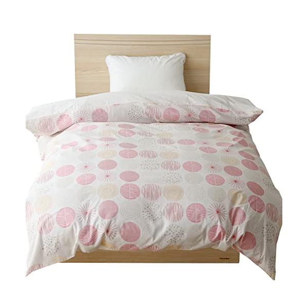 メリーナイト 掛け布団カバー ナチュラルドット ピンク シングルロング 約150×210cm 綿100% 吸湿性 通気性 心地よい肌触り オール