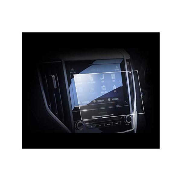 ANNYY スバル XV 8インチディスプレイ用カーナビフィルム スクリーンプロテクター 2本セット スクラッチ防止 シリコーン液晶保護フィルム