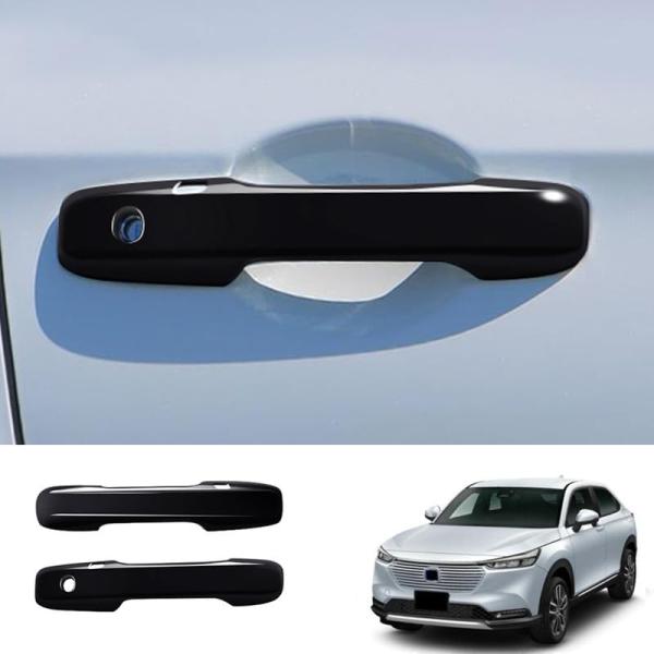 MEKOMEKO ホンダ 新型ヴェゼル RV系 ドアハンドルカバー ドアノブカバー ドアパネル ガーニッシュ 外装 爪キズ防止 ABS素材 2P