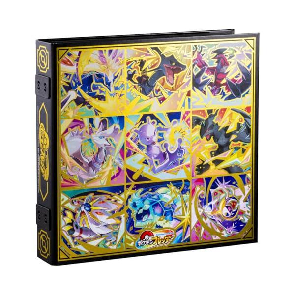 メタリック/明るい色/5 cm x 26 cm x 32 cm/-・C2024 Pokemon. C1995-2024 Nintendo/Creatures Inc./GAME FREAK inc. ポケットモンスター・ポケモン・Pokem...